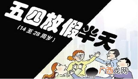 鸡肋是什么意思,鸡肋是什么意思？