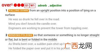 that是什么意思,英语的一个句子里有that。什么意思，that+从句？