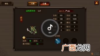 gm是什么意思,gm号什么意思？