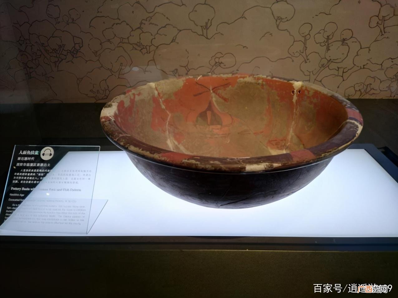 此陶器全面介绍与艺术分析 人面鱼纹彩陶盆属于什么文化