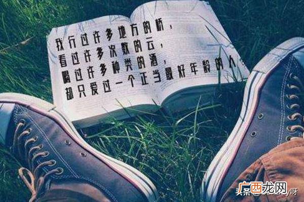 理性是什么意思,感性、知性、理性如何区别？