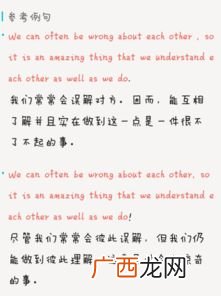other是什么意思,英语中other, others , another, the other这4个是什么意思，怎么用？
