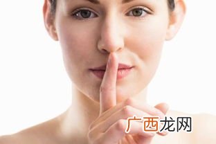 mouth是什么意思,嘴巴英文怎么说？