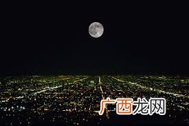 night是什么意思,night为人名怎么翻译？
