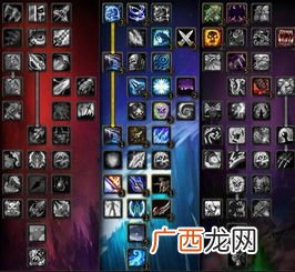 dk是什么意思,dk是什么意思网络语？