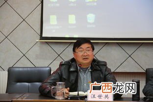 高屋建瓴是什么意思,“高瞻远瞩，高屋建瓴”是什么意思？