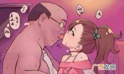 怪蜀黍是什么意思？有萝莉情结的中年男子 怪蜀黍读音