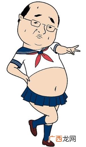 怪蜀黍是什么意思？有萝莉情结的中年男子 怪蜀黍读音
