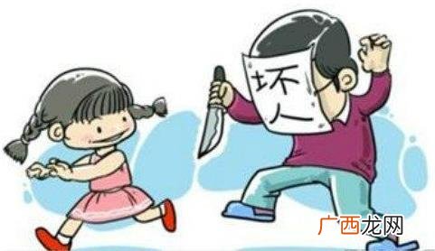 怪蜀黍是什么意思？有萝莉情结的中年男子 怪蜀黍读音