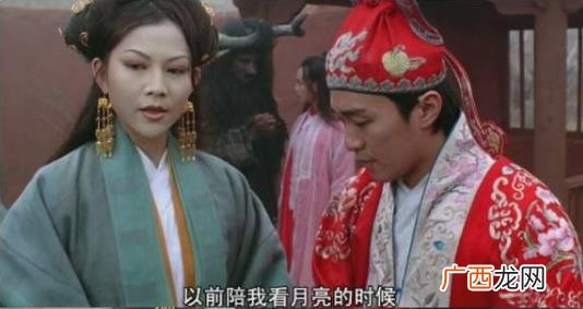 大猪蹄子是什么意思什么梗 《延禧攻略》弹幕吐槽男主角皇上是大猪蹄子