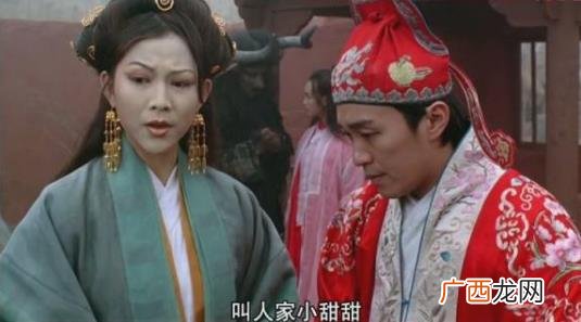 大猪蹄子是什么意思什么梗 《延禧攻略》弹幕吐槽男主角皇上是大猪蹄子