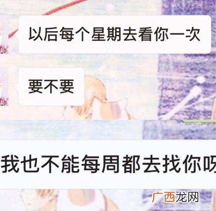 大猪蹄子是什么意思什么梗 《延禧攻略》弹幕吐槽男主角皇上是大猪蹄子
