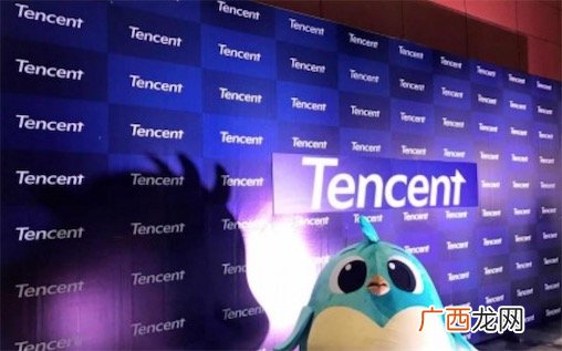 腾讯年会是什么意思什么梗 网络流行语腾讯年会的含义