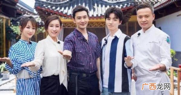 我不要你觉得，我要我觉得是什么意思 黄晓明《中餐厅》明言明语