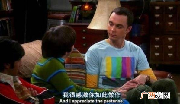 你算哪块小饼干是什么意思什么梗？卖萌式骂人怼人斗图表情包分享