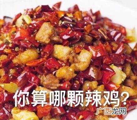 你算哪块小饼干是什么意思什么梗？卖萌式骂人怼人斗图表情包分享
