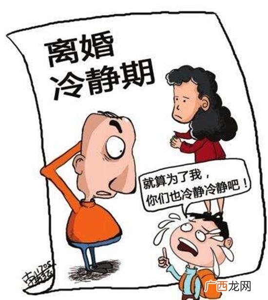 不想离婚怎么挽回老婆的心 挽回婚姻六个技巧 挽回婚姻方法
