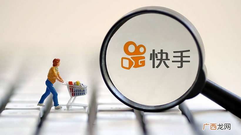 不直播只发作品能赚钱么 快手拍视频怎么赚钱