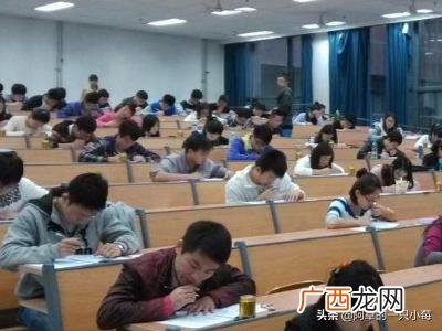 公务员国考和省考有什么区别,公务员国考与省考的区别？