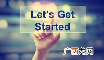 let是什么意思,let we和let us有什么区别？