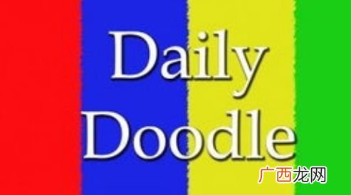 daily是什么意思,daily routine与daily life区别?
