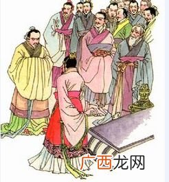 门客是什么意思?,现代门客什么意思？