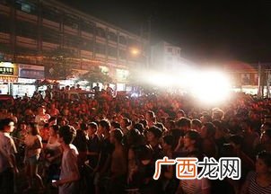 人声鼎沸的鼎是什么意思,人声鼎沸鼎的部首?