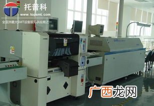 smt是什么意思,飞达是什么？