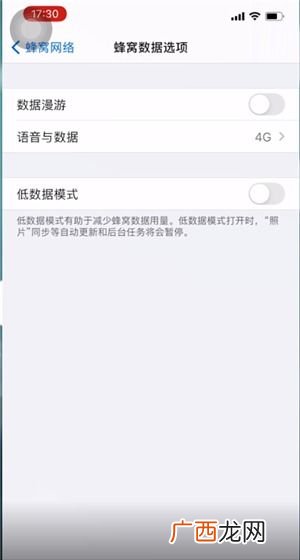 edge是什么意思,浏览器windowsedge什么意思?