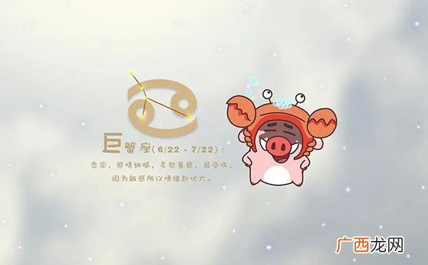 最宠摩羯女,看一眼就忘不掉 最放不下摩羯女的星座男