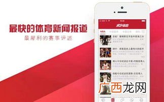 jd是什么意思,JD和FD什么意思？