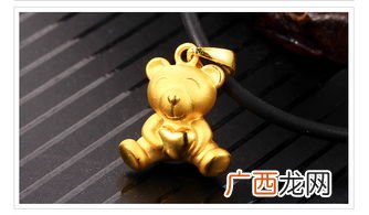 24k金是什么意思,24k纯黄金什么意思?