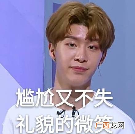 爱福西西是什么意思？范丞丞为什么叫爱福西西 高冷范逗比萌蠢样爱称