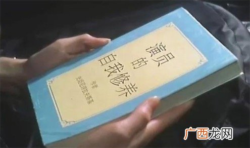 戏精本精是什么意思什么梗 戏精为什么精