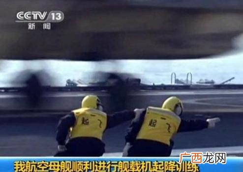 一 走你是什么意思？走你style是什么意思？走你航母style的意思