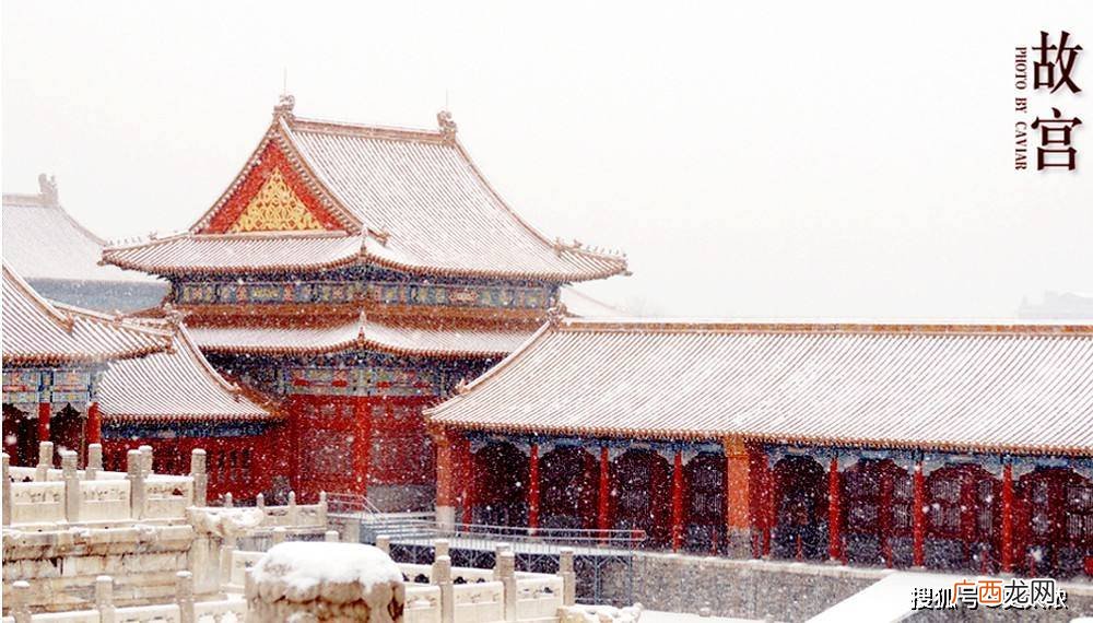 故宫是哪个朝代建的,故宫是建于那个朝代？