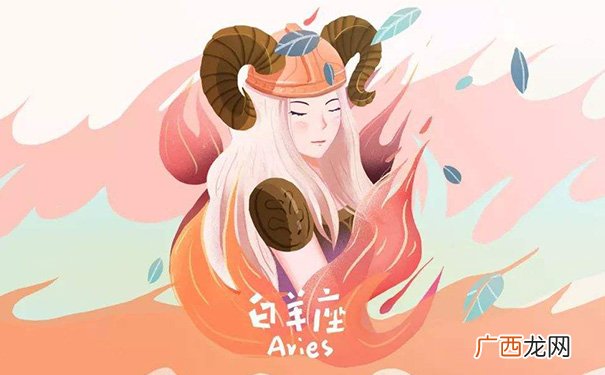 2022年白羊座彻底大爆发 2022年白羊座太惨了