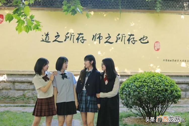 从经费、学科建设、杰出校友等多维度分析 山东省大学排名