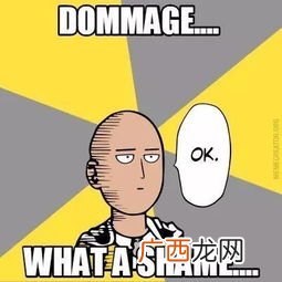 tell是什么意思,tell和tell about区别?