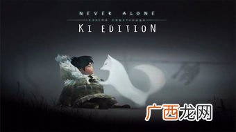 alone是什么意思,alone和lonely有什么区别？怎么用？