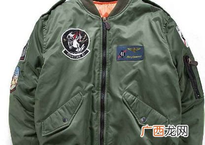 jacket是什么意思,Jacket是什么意思？
