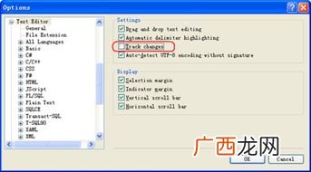 studio什么意思啊,nb108studio什么意思？
