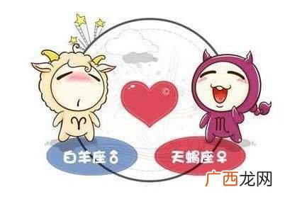 天蝎女白羊男才是最合适 白羊女是不是旺天蝎男