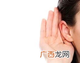 hear是什么意思,heard的用法和短语？