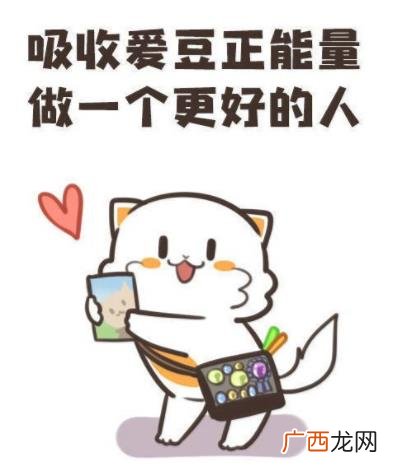出一咬三是什么梗？出一咬三这个词语怎么使用