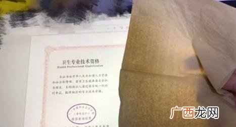 抖音笋都被你夺完了啥梗什么意思 调侃某人行为是真的很损