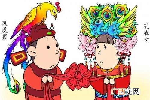 孔雀女是什么意思？什么叫孔雀女？孔雀女的性格特征
