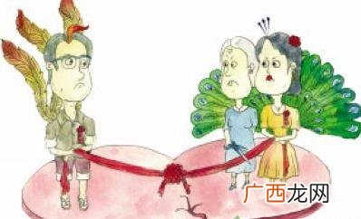 孔雀女是什么意思？什么叫孔雀女？孔雀女的性格特征