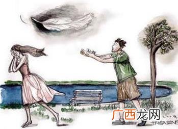 孔雀女是什么意思？什么叫孔雀女？孔雀女的性格特征