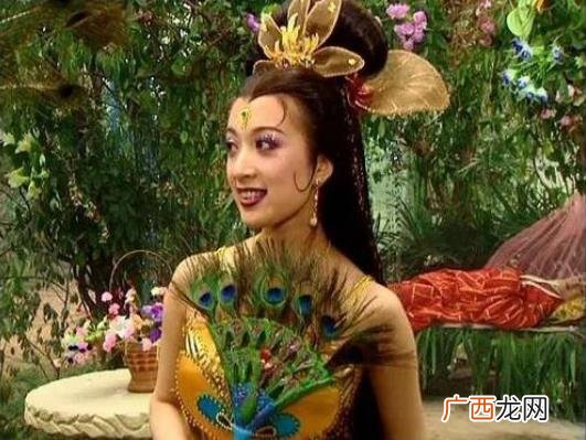 孔雀女是什么意思？什么叫孔雀女？孔雀女的性格特征